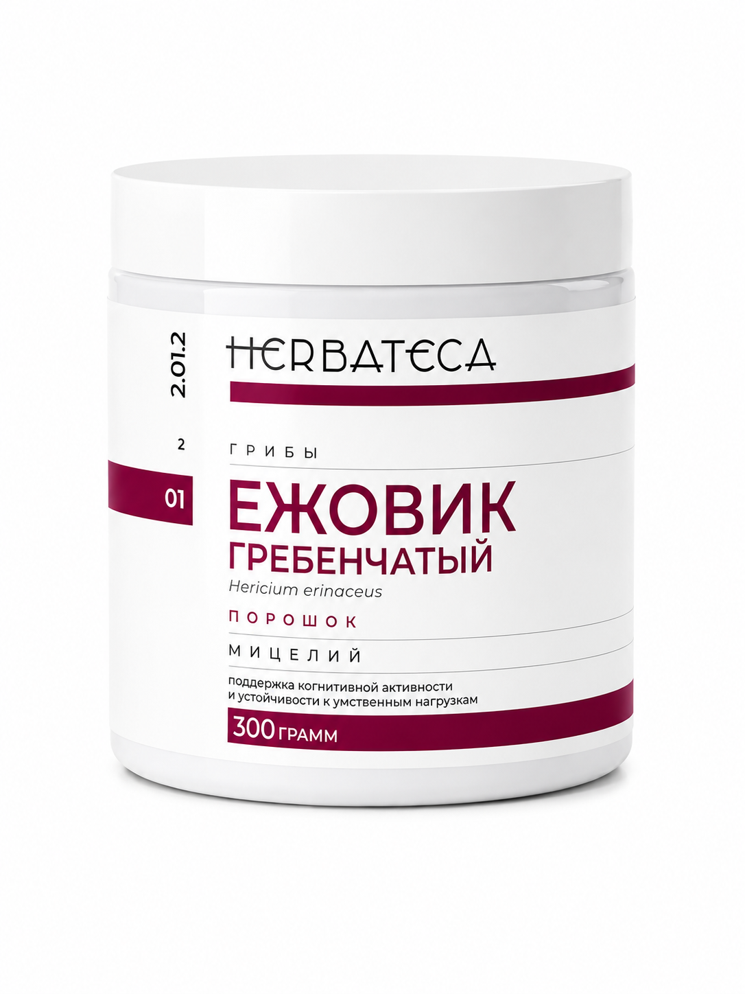 Ежовик гребенчатый